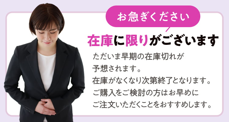 公式】BELMISE|ベルミス パジャマレギンス Sleep+ HEALING FIT 公式】BELMISE|ベルミス パジャマレギンス Sleep+ HEALING FIT