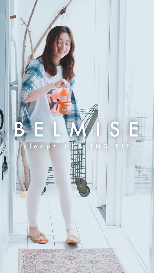 公式】BELMISE｜ベルミス パジャマレギンス Sleep+ HEALING FIT